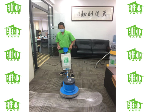 地毯清洗服務(wù)