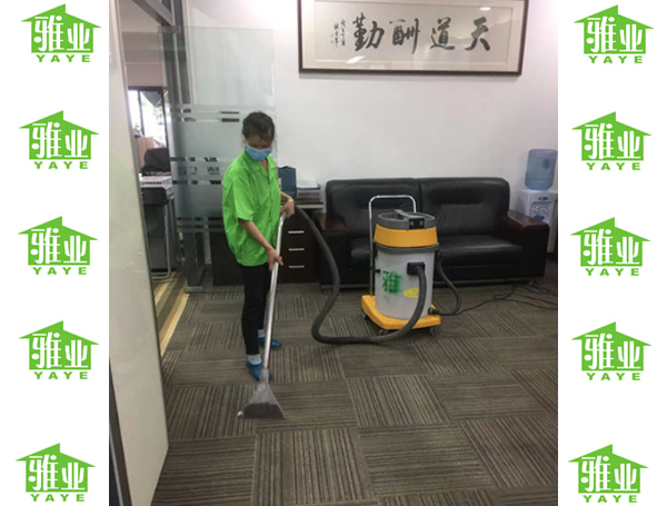 地毯吸塵服務(wù)